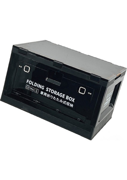 Açık Katlanır Saklama Kutusu Ahşap Kapaklı Istiflenebilir Istikrarlı Pratik Kutusu Kamp Araba Çadırı Çizme Siyah Beyaz (Yurt Dışından) fırsatları