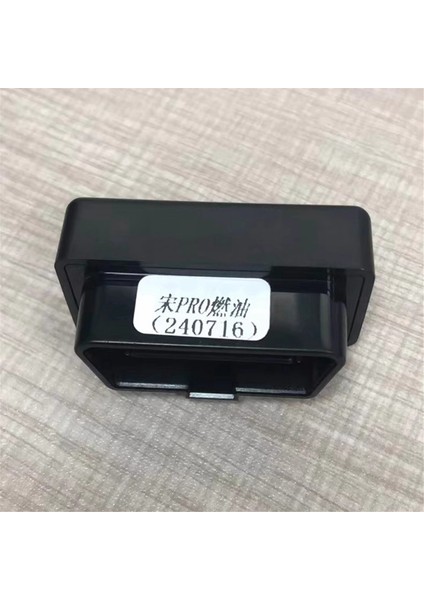 Dolphin 2022 2023 Için Otomatik Cam Kaldırma Obd Modülü (Yurt Dışından)