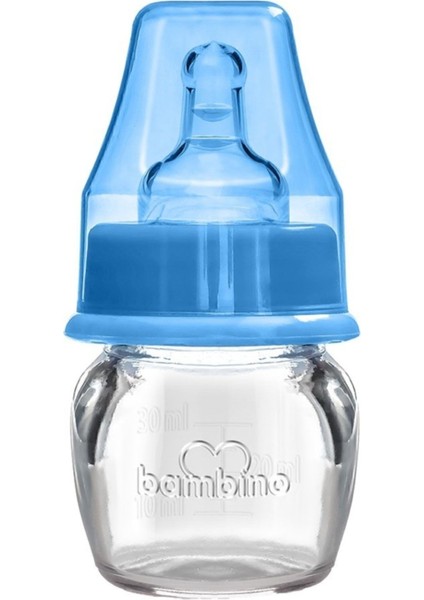 Prematüre Bebek Biberonu, Mavi Renkli, Yumuşak ve Güvenli, Konforlu Beslenme