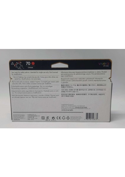 Hp 70 C9456A Red Kartuş 130ML fırsatları