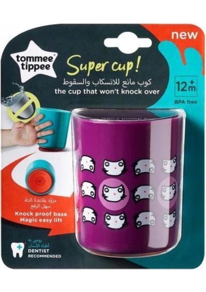 Dayanıklı ve Şık Paslanmaz Çelik Içecek Kabı, Pratik ve Kullanışlı Tasarım