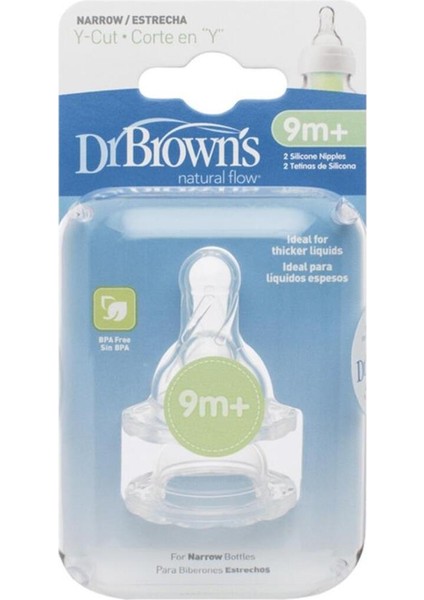 Şeffaf 2'li Dar Ağız Y Kesim Silikon Biberon Emziği Seti