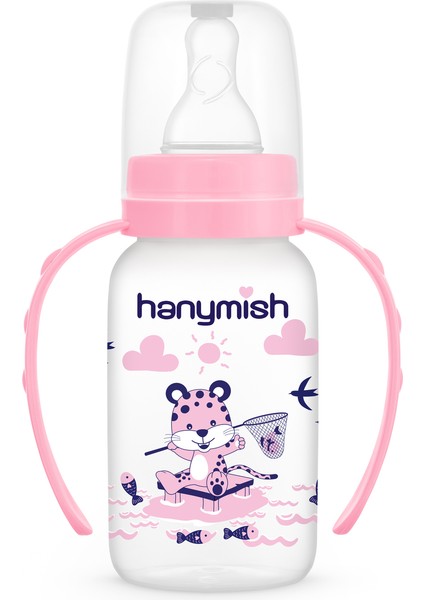 Kulplu 125 ml Pp Biberon, Hafif ve Kullanışlı, Hijyenik Tasarım