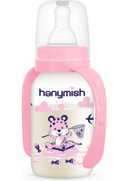 Kulplu 125 ml Pp Biberon, Hafif ve Kullanışlı, Hijyenik Tasarım fiyatları