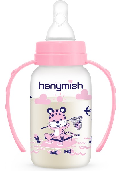 Kulplu 125 ml Pp Biberon, Hafif ve Kullanışlı, Hijyenik Tasarım modelleri