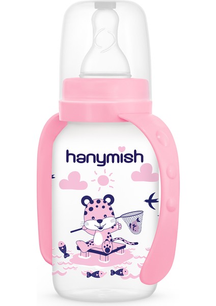 Kulplu 125 ml Pp Biberon, Hafif ve Kullanışlı, Hijyenik Tasarım indirimleri