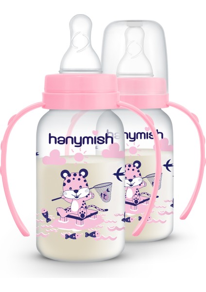 Kulplu 125 ml Pp Biberon, Hafif ve Kullanışlı, Hijyenik Tasarım
