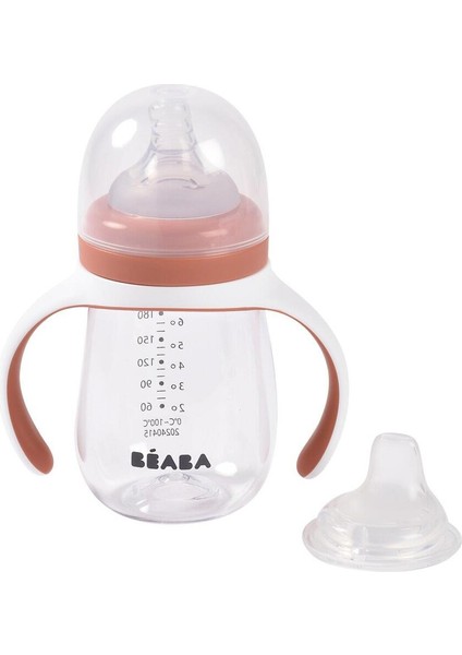210 ml Bebek Biberon Terracotta, Sağlıklı ve Şık Tasarım fırsatları
