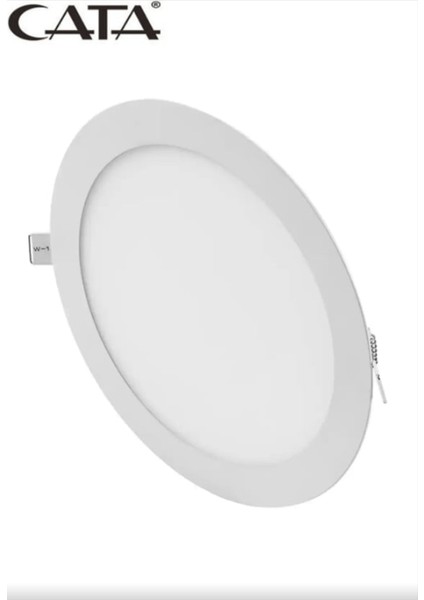 2 Adet Cata Ct 5169 LED Spot 18W 6400K Beyaz Işık