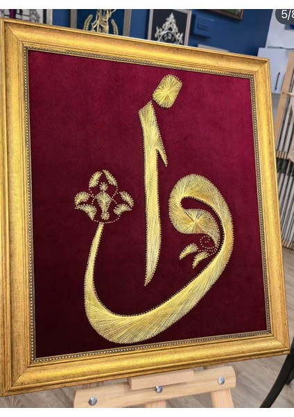 Bordo Elif-Vav Tablo modelleri