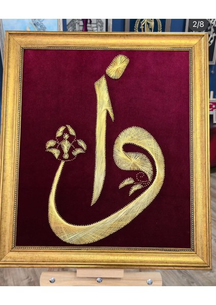 Bordo Elif-Vav Tablo fırsatları