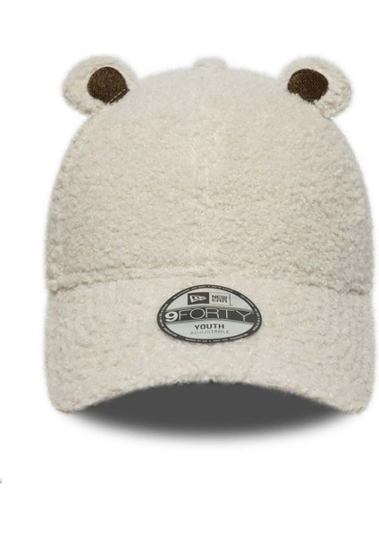 Winter 9forty Çocuk Bej Şapka (60691149) fiyatları