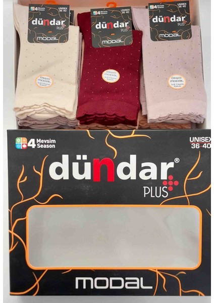 Dündar Plus Modal Çorap 12’li Paket – Unisex Dikişsiz Rahat Çorap (36-40 Numara, 4 Mevsim Kullanım) fiyatları