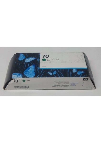 Hp 70 C9457A Green Kartuş 130ML modelleri