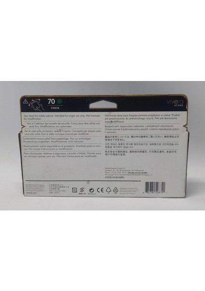 Hp 70 C9457A Green Kartuş 130ML fırsatları