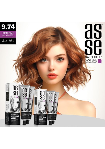 Tüp Boya 100ML. 9-74 Bal Köpüğü