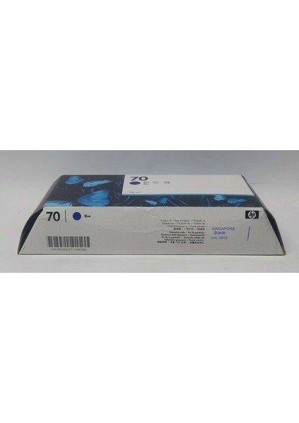 Hp 70 C9458A Blue Kartuş 130ML modelleri