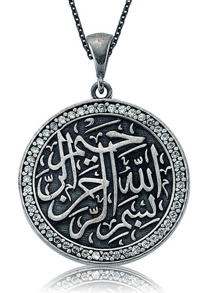 Gümüş Besmele-I Şerif Bayan Kolye (BC-EA9C3B)