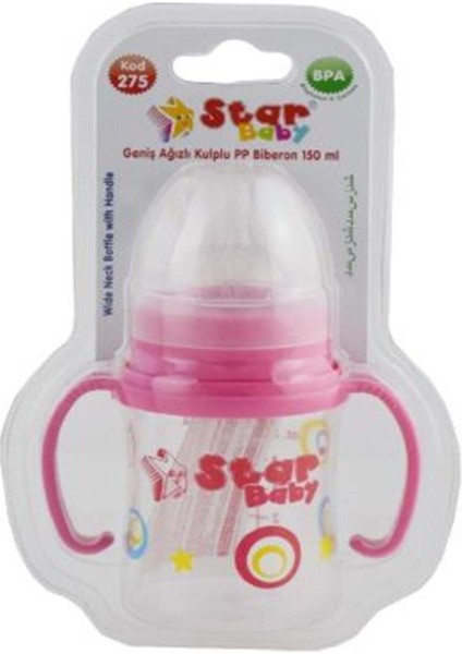 Geniş Ağızlı 150CC Biberon, Güvenli ve Rahat Kullanım, KOD:275