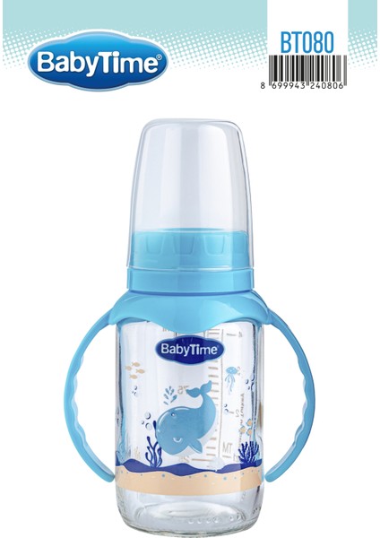 BT080 Kuplu Cam Biberon 125 Ml, Sağlıklı ve Şık Mavi Renkli Bebek Için