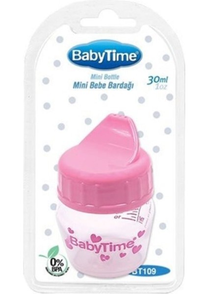 Mini Bebe Bardağı 30ML, 109 Adet, Güvenli ve Kullanışlı Tasarım