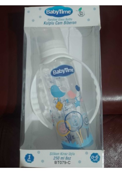 Beyaz Cam Biberon 250ML, Sağlıklı ve Şık Tasarım, Güvenle Kullanın fiyatları