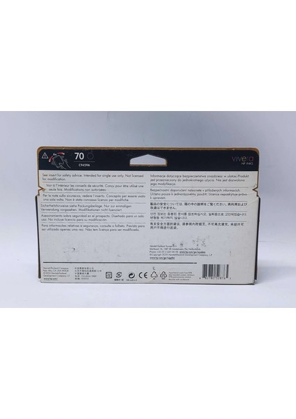 Hp 70 C9459A Gloss Enhancer Kartuş 130ML fırsatları