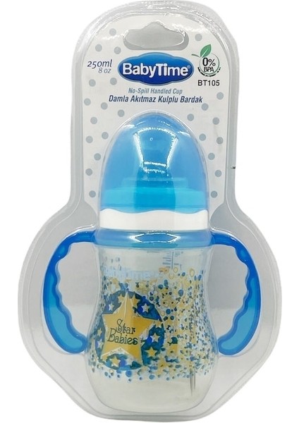 Mavi Baby Time Damla Akıtmaz Kulplu Bardak 250ML