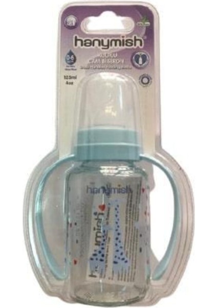 Şeffaf Mavi Cam Biberon, 125 Ml, Sağlıklı ve Güvenli Beslenme Için Ideal