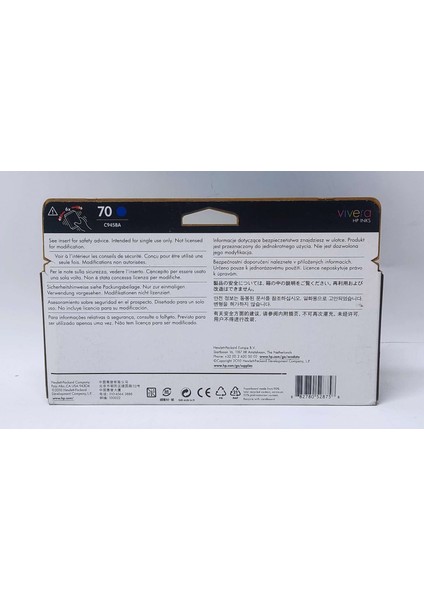 Hp 70 C9458A Blue Kartuş 130ML fırsatları
