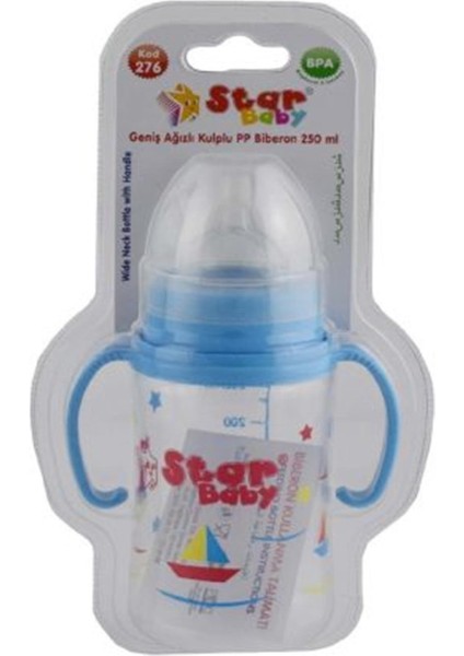 250CC Geniş Ağzı Biberon, Sağlıklı ve Güvenli, KOD:276