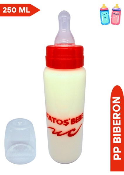 Kırmızı Renkli, 250 ml Silikon Uçlu Pp Biberon, Sağlıklı ve Güvenli Kullanım fiyatları