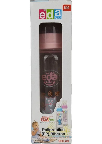 Renkli 6'lı Pp Biberon Seti 1-3 Yaş Çocuklar Için 250 ml modelleri