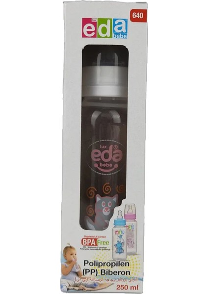 Renkli 6'lı Pp Biberon Seti 1-3 Yaş Çocuklar Için 250 ml fırsatları