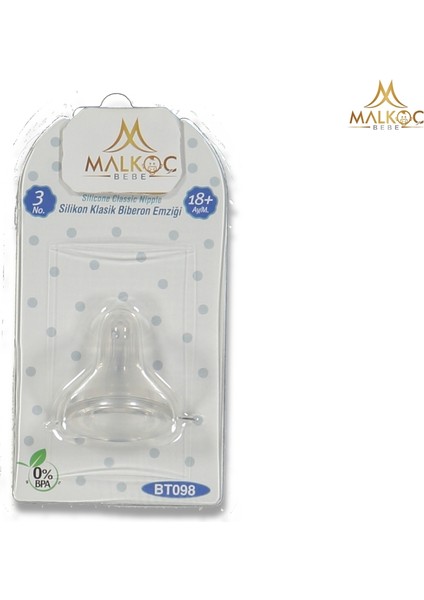 Şeffaf Geniş Ağız Silikon Emzik, No 3, Güvenle Kullanılır fiyatları