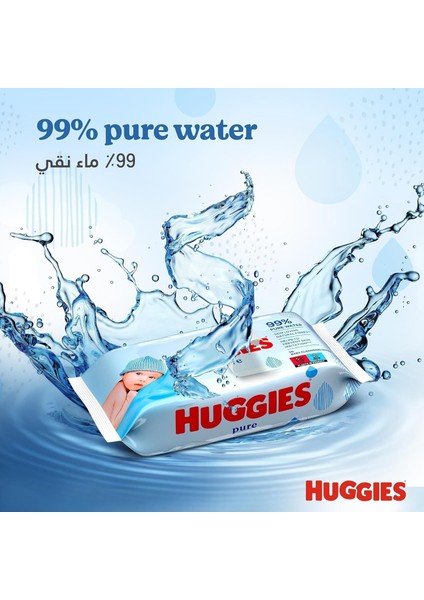 Huggies Pure Yenidoğan Hassas Islak Havlu 72 Yaprak modelleri