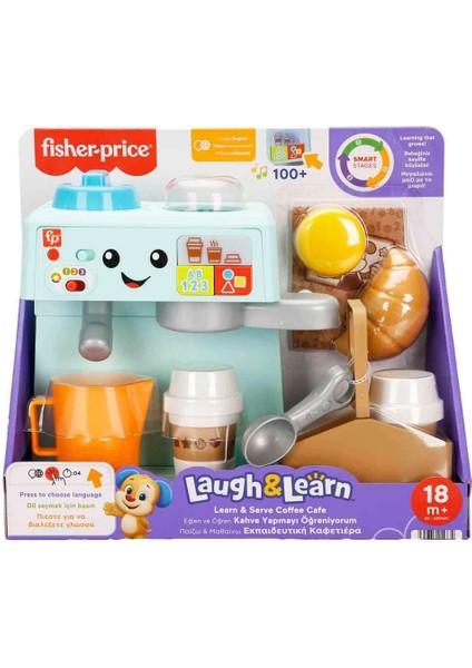 Fisher Price Sesli Eğlen ve Öğren Kahve Yapmayı Öğreniyorum HYR99 indirimleri