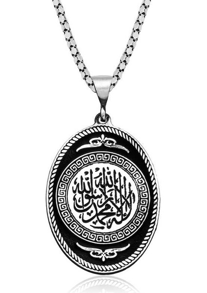 925 Ayar Gümüş Kelime-I Tevhid Kolye (BC-25636F)