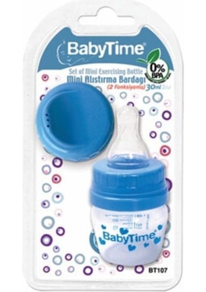 Mini Pp Alıştırma Bardağı 30ML, Mavi, 2'li Set