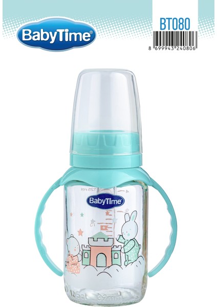 BT080 Kulplu Cam Biberon 125 ml Yeşil, Güvenli ve Şık Tasarım