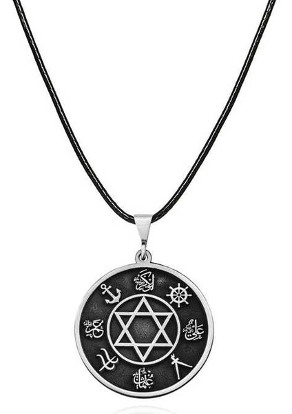 ​gümüş Dört Halife Isimleri Işlemeli Kolye (BC-040EF1)