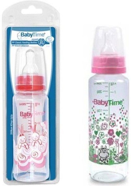 Pembe Kulplu Cam Biberon 225ML, Silikon Kiraz Uçlu, Güvenli ve Sağlıklı Bebek Beslenmesi