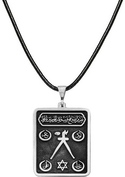 Gümüş Barbaros Hayrettin Paşa Sancağı Işlemeli Kolye (BC-7D54DD) fiyatları