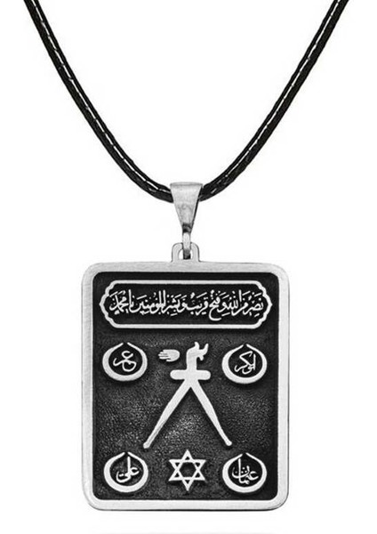 Gümüş Barbaros Hayrettin Paşa Sancağı Işlemeli Kolye (BC-7D54DD) modelleri