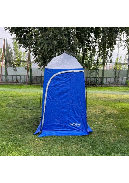 Duş Tuvalet Çadırı - Argeus Easy Cabin - Iç Göstermez - ARG-214 fiyatları