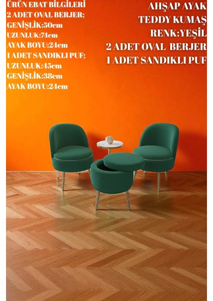 Lorıane Teddy Peluş Berjer ve Puf 3’lü Takım – Salon, Balkon ve Ofis Için Konforlu Çay Seti fiyatları