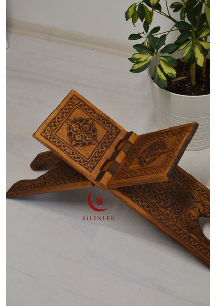 Kur An-I Kerim Rahlesi Selçuklu Desenli Büyük Boy (18X65CM) Yakma Işçilikli