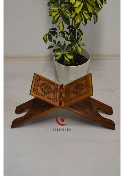 Kur An-I Kerim Rahlesi Selçuklu Desenli Büyük Boy (18X65CM) Yakma Işçilikli fiyatları