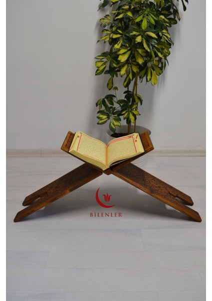 Kur An-I Kerim Rahlesi Selçuklu Desenli Büyük Boy (18X65CM) Yakma Işçilikli modelleri