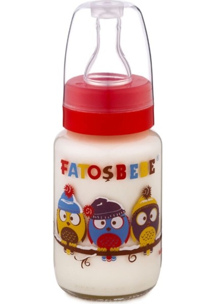 Mavi Cam Biberon 125 Ml, Sağlıklı ve Güvenli Beslenme Için Ideal Seçim fiyatları